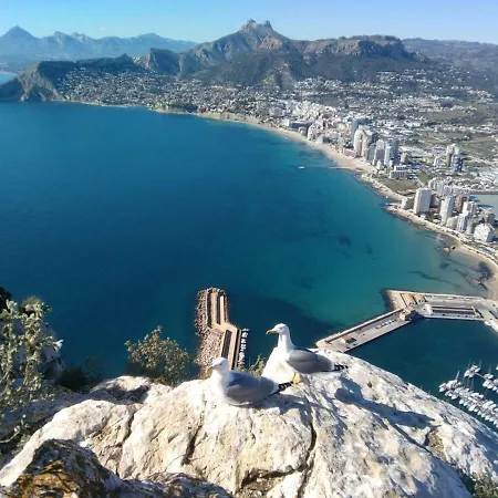 Calpe9a * Кальпе